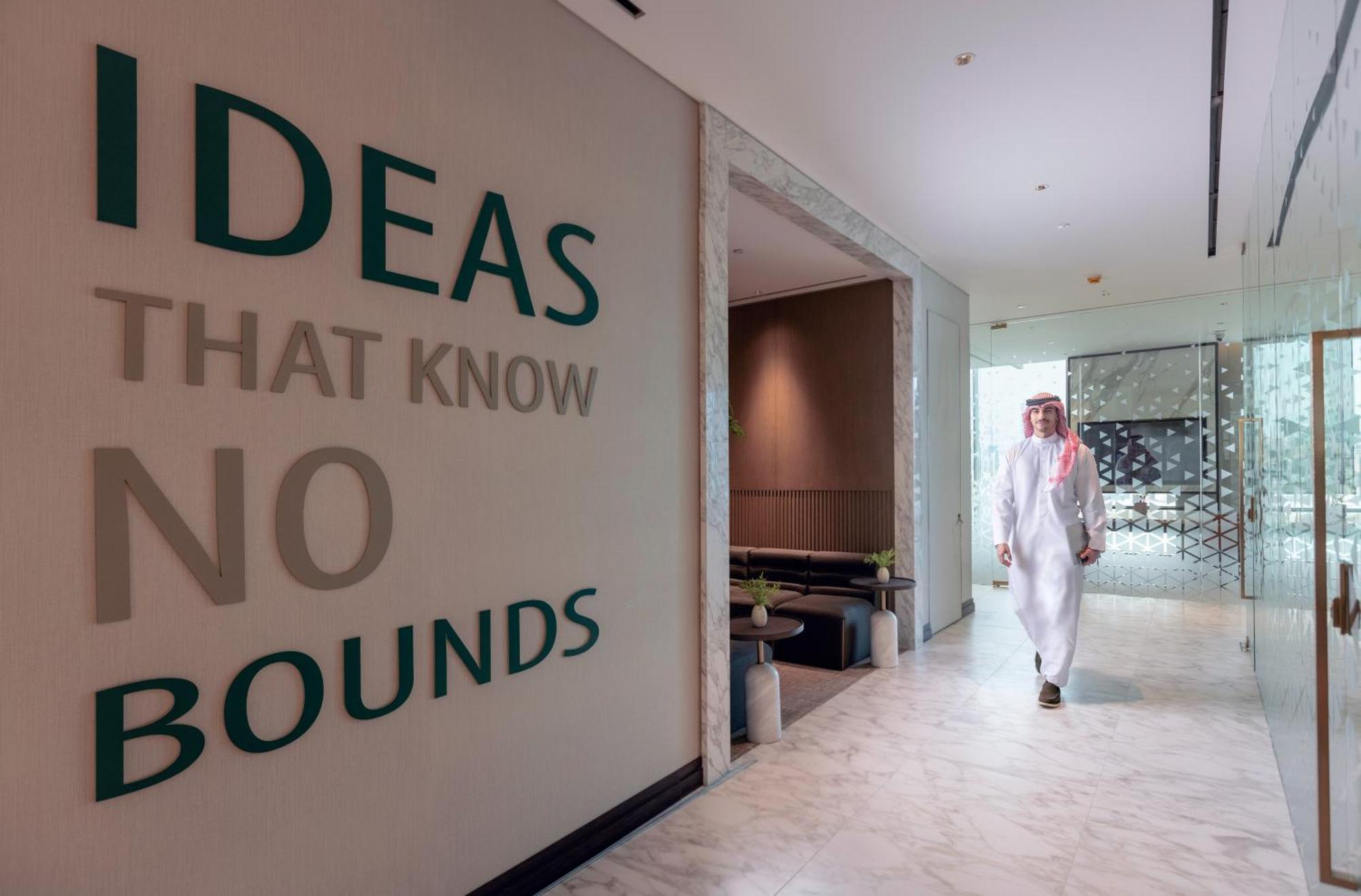 Onyx Rotana Hotel Manama Exterior photo The interior of the office of the Chairman of the Board
